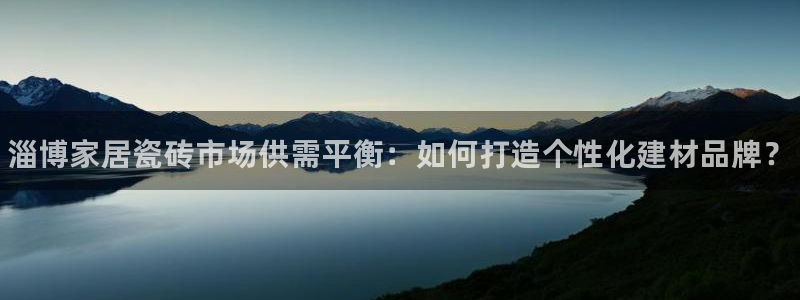 杏鑫平台注册网址查询