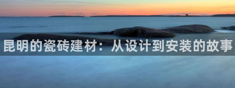 杏鑫平台注册地址