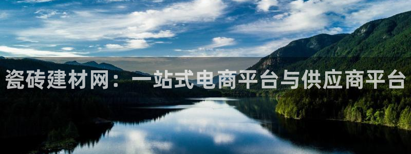 杏鑫官网注册账号是什么意思