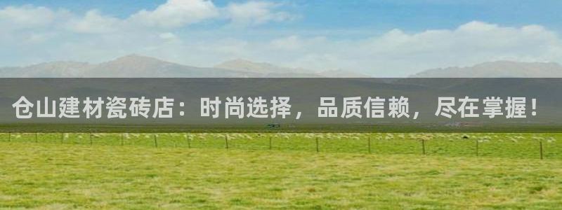 杏鑫平台代理注册多少钱啊