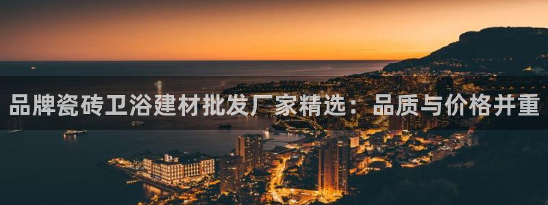 杏鑫平台招商怎么样