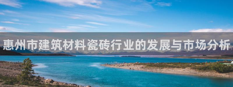 杏鑫娱乐是合法的吗?