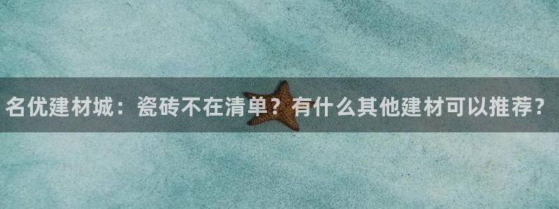 杏鑫平台在线注册流程